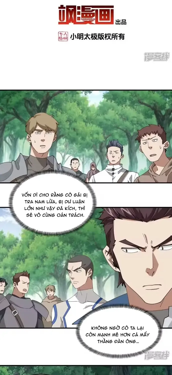 Võng Du Chi Cận Chiến Pháp Sư Chap 559 - Next Chap 560