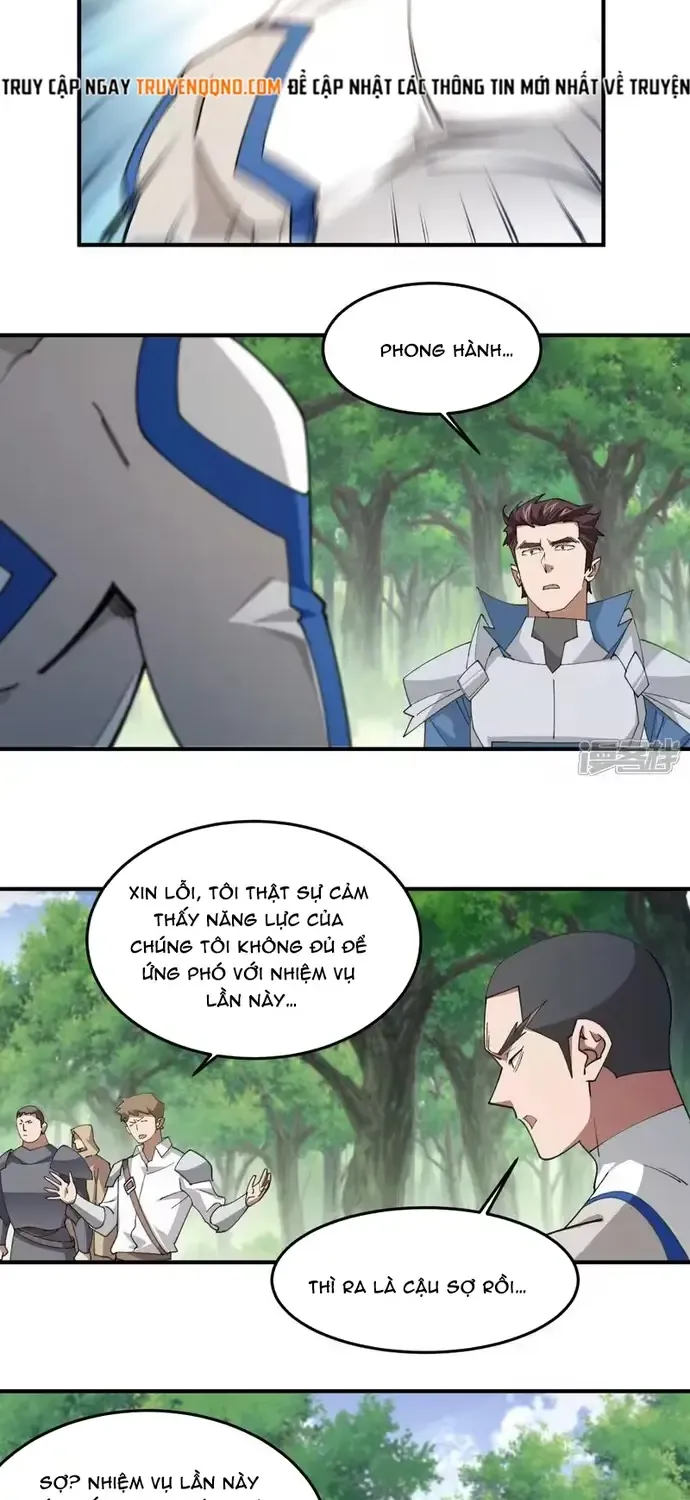 Võng Du Chi Cận Chiến Pháp Sư Chap 559 - Next Chap 560