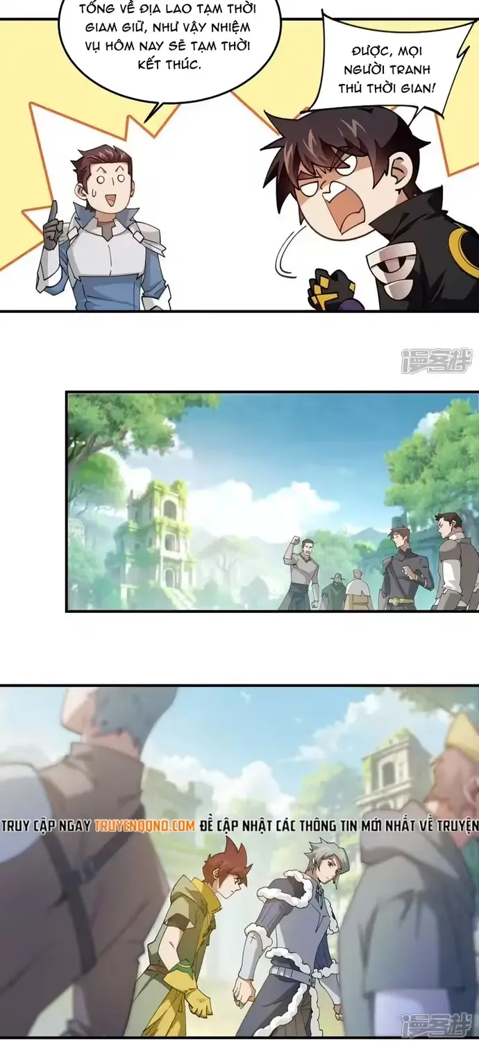 Võng Du Chi Cận Chiến Pháp Sư Chap 559 - Next Chap 560