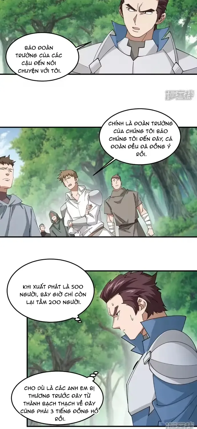 Võng Du Chi Cận Chiến Pháp Sư Chap 559 - Next Chap 560