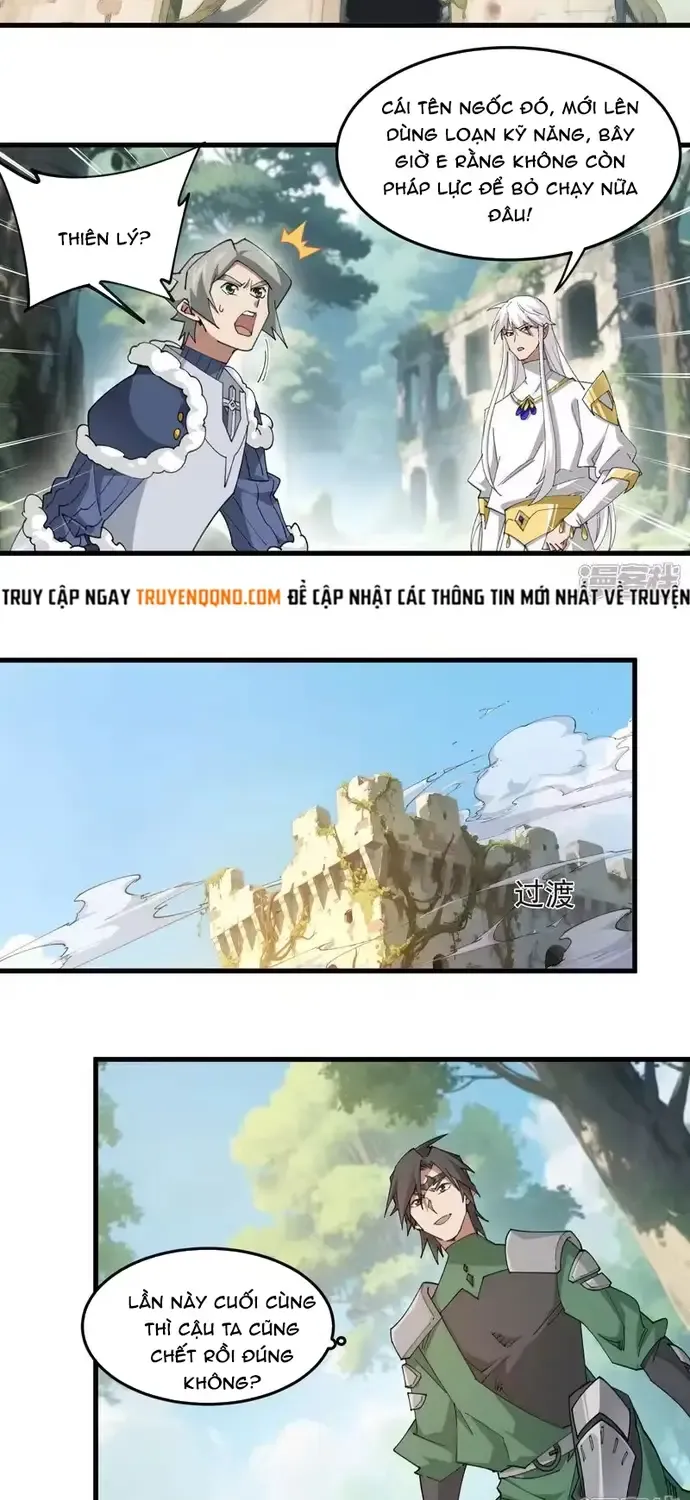 Võng Du Chi Cận Chiến Pháp Sư Chap 560 - Next Chap 561