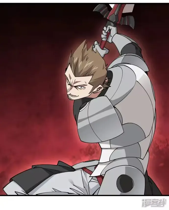 Võng Du Chi Cận Chiến Pháp Sư Chap 560 - Next Chap 561