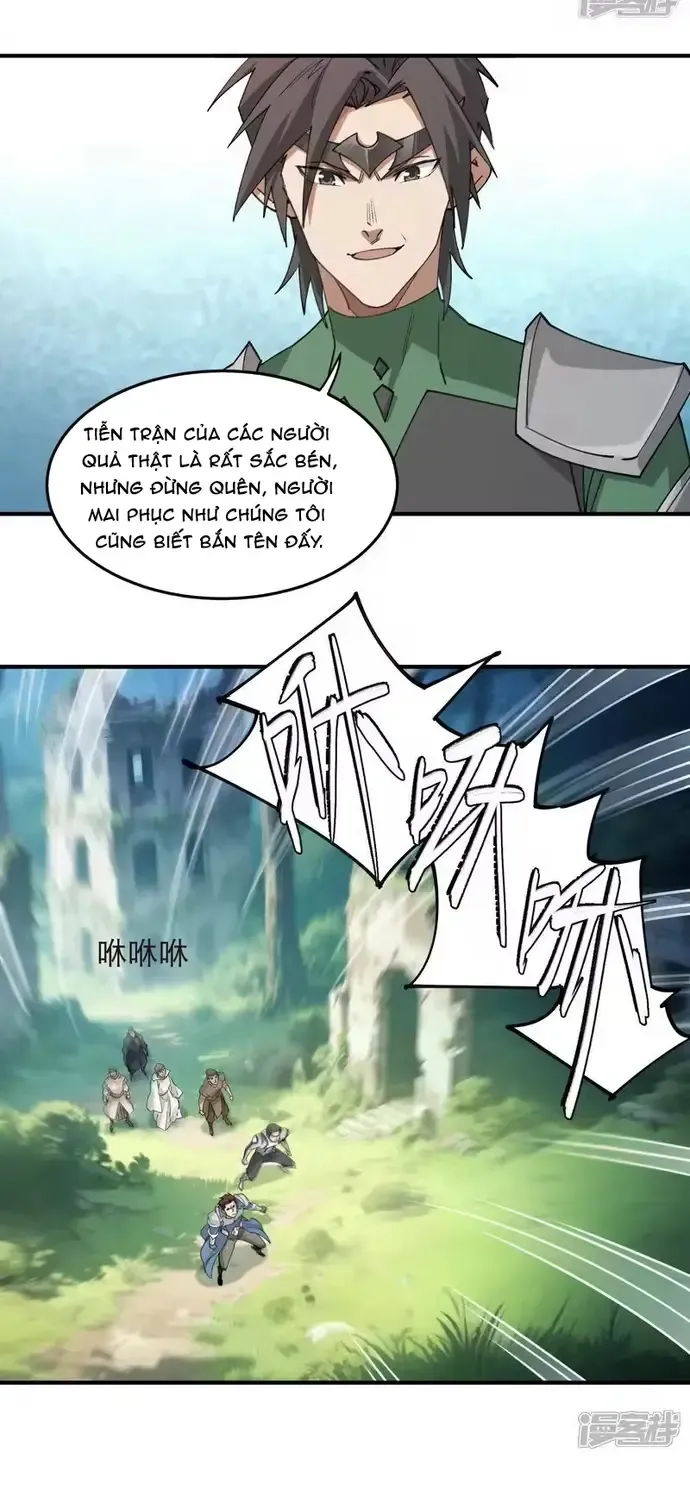 Võng Du Chi Cận Chiến Pháp Sư Chap 560 - Next Chap 561