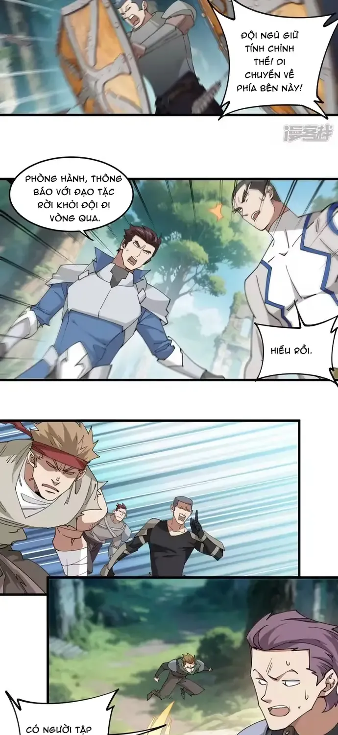 Võng Du Chi Cận Chiến Pháp Sư Chap 560 - Next Chap 561