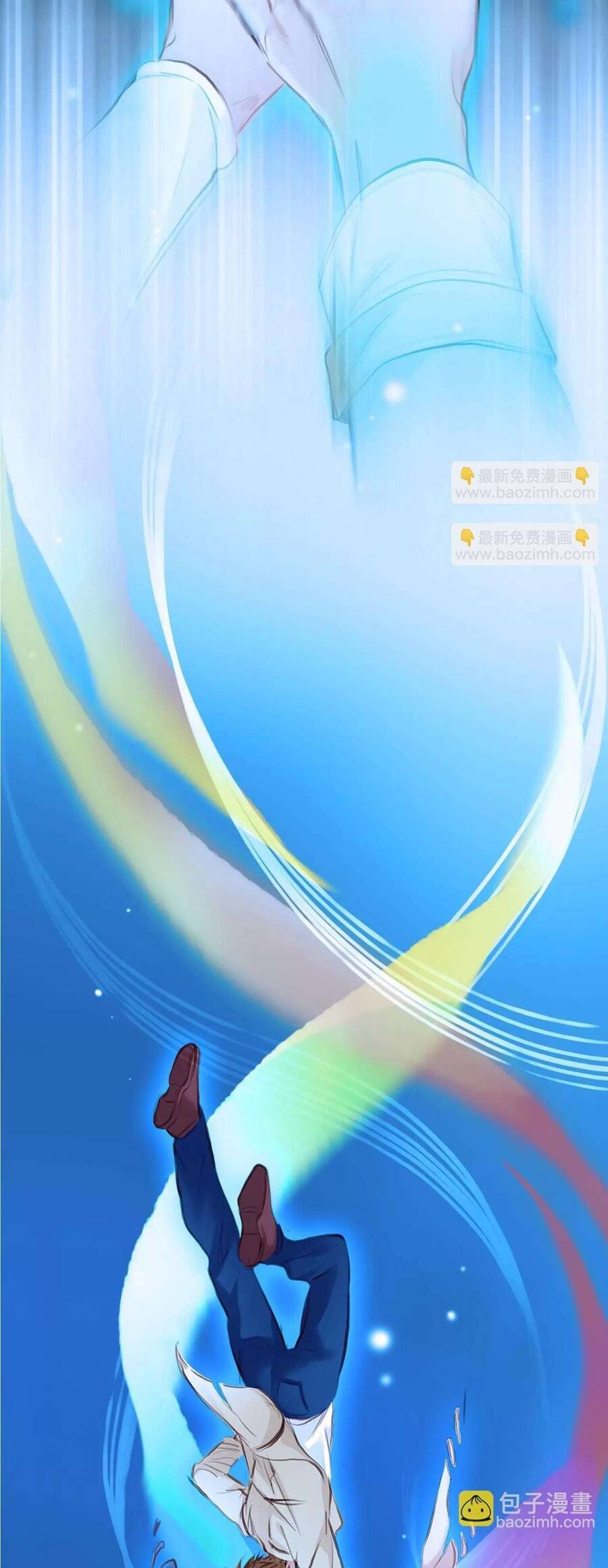 Vòng Xoáy Thời Gian Chap 67 - Next Chap 68