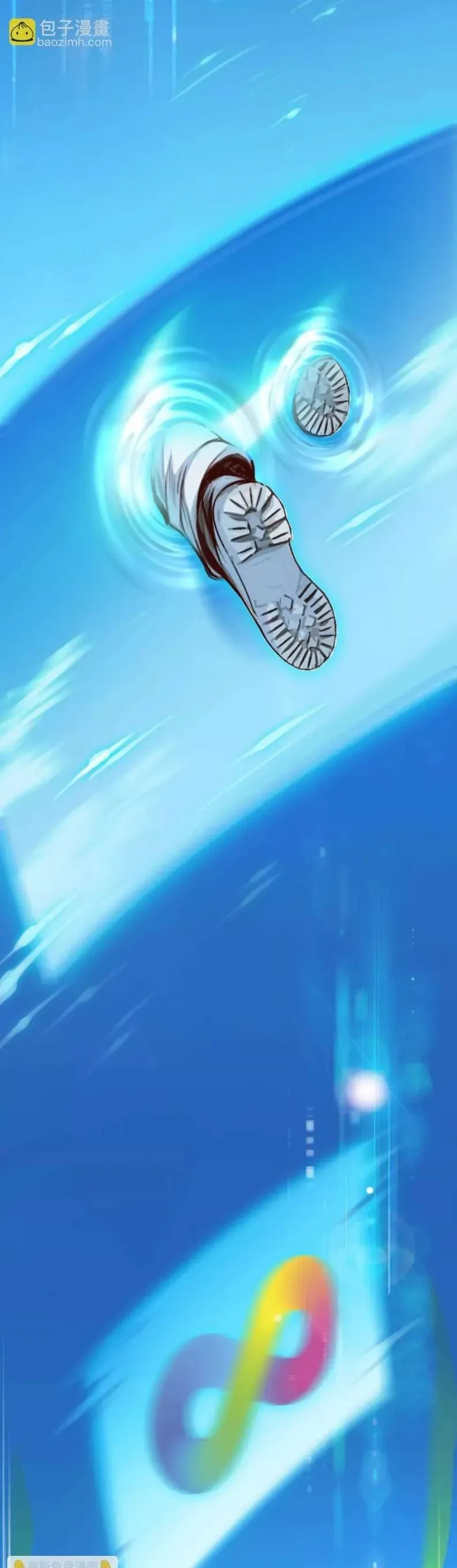 Vòng Xoáy Thời Gian Chap 76 - Next Chap 77