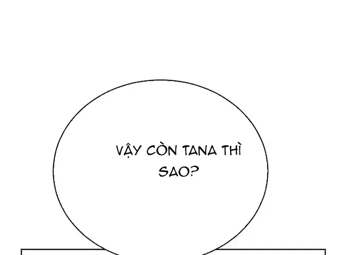 Vr & Rpg Chap 27 - Next Chap 28