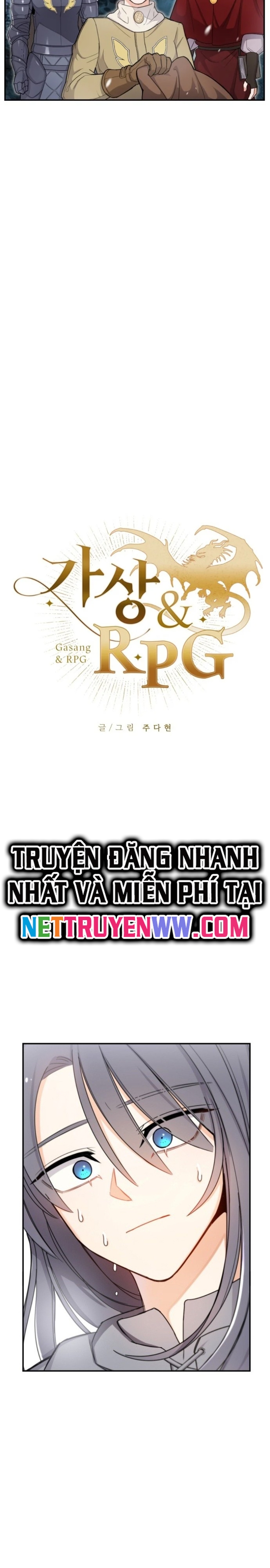 Vr & Rpg Chap 6 - Next Chap 7