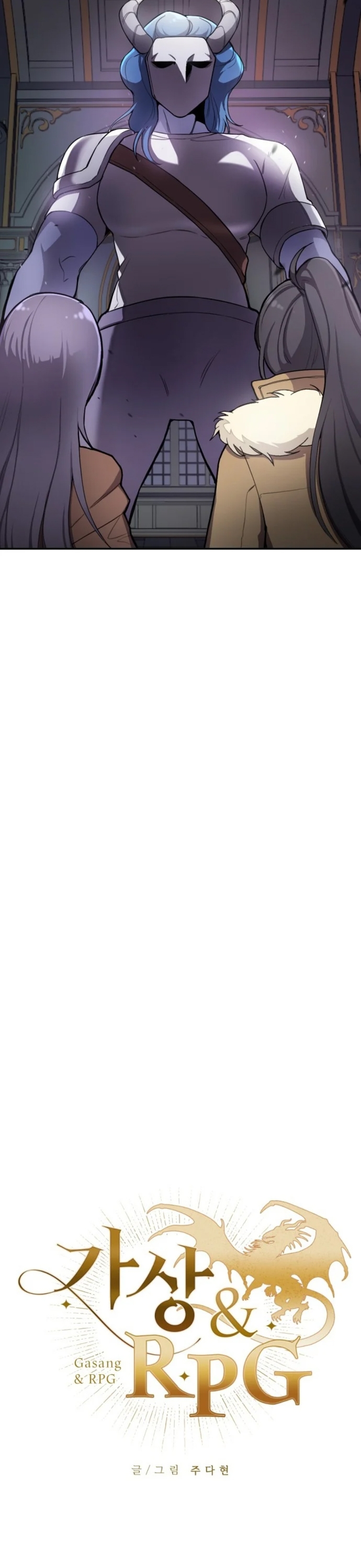 Vr & Rpg Chap 8 - Next Chap 9