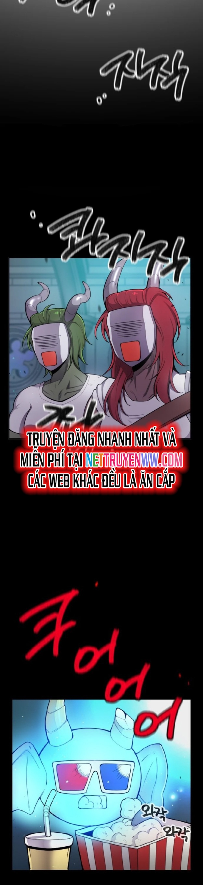 Vr & Rpg Chap 8 - Next Chap 9