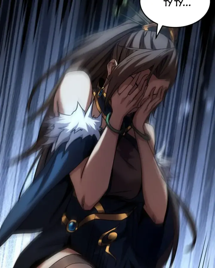 Vr & Rpg Chap 93 - Next Chap 94