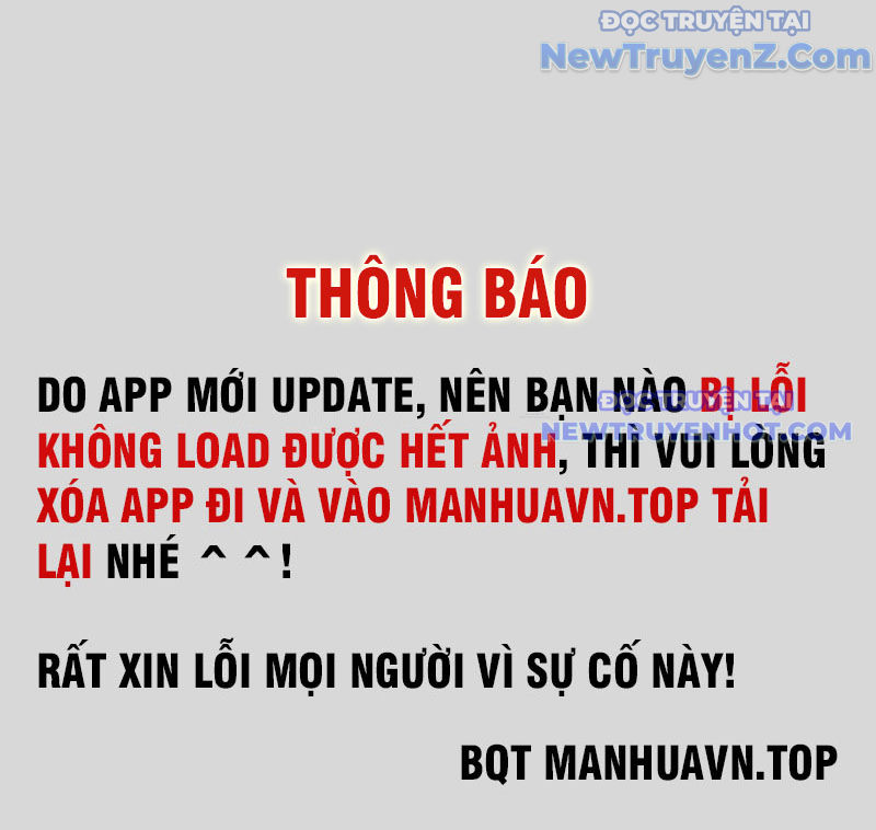 Vũ Cực Điên Phong Chap 5 - Next Chap 6