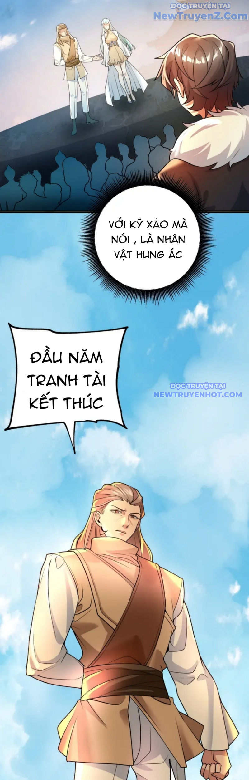 Vũ Cực Điên Phong Chap 5 - Next Chap 6