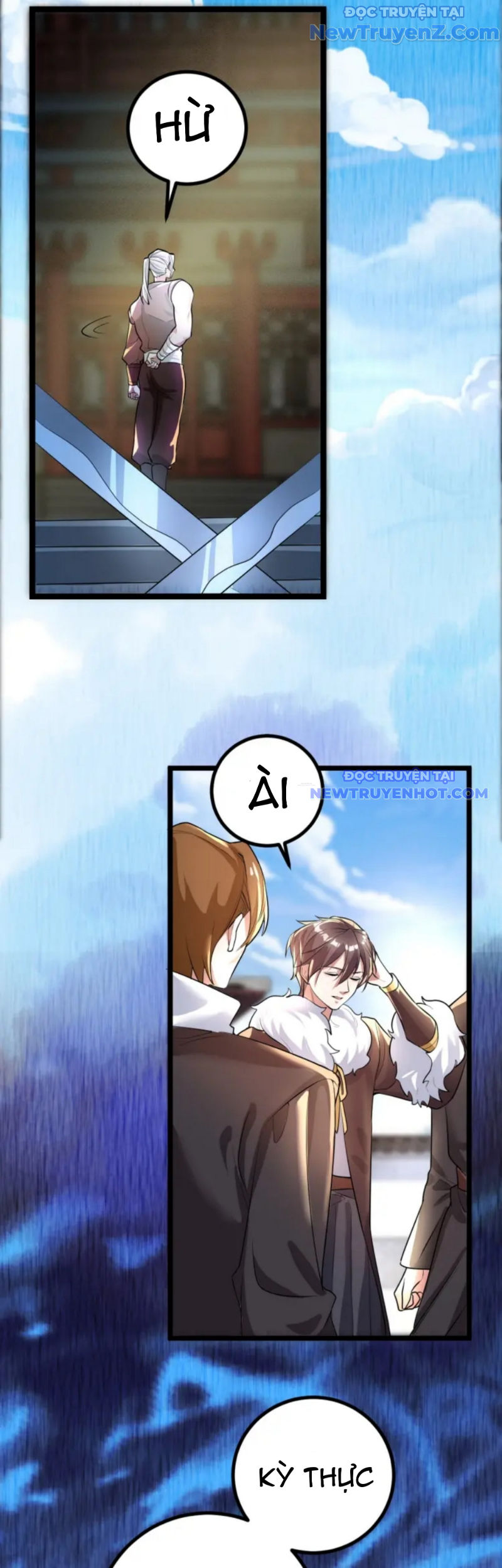 Vũ Cực Điên Phong Chap 5 - Next Chap 6