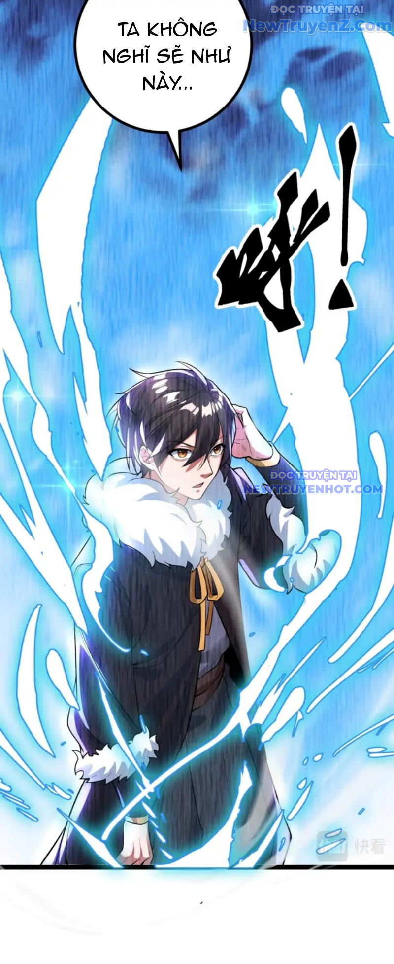 Vũ Cực Điên Phong Chap 5 - Next Chap 6
