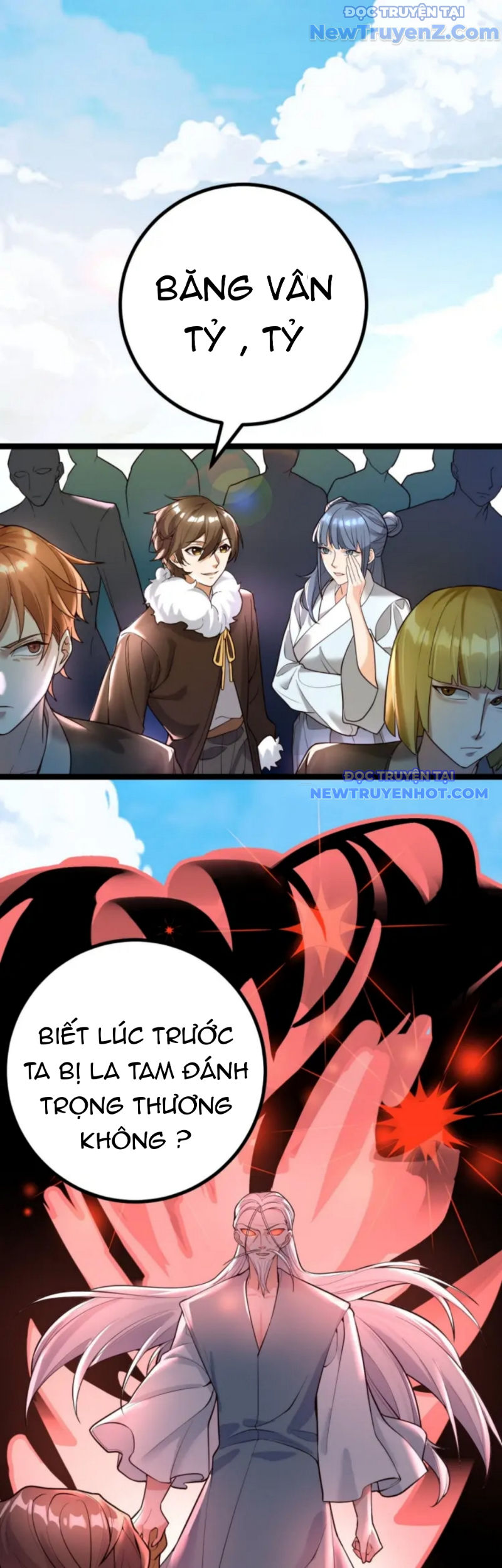 Vũ Cực Điên Phong Chap 5 - Next Chap 6