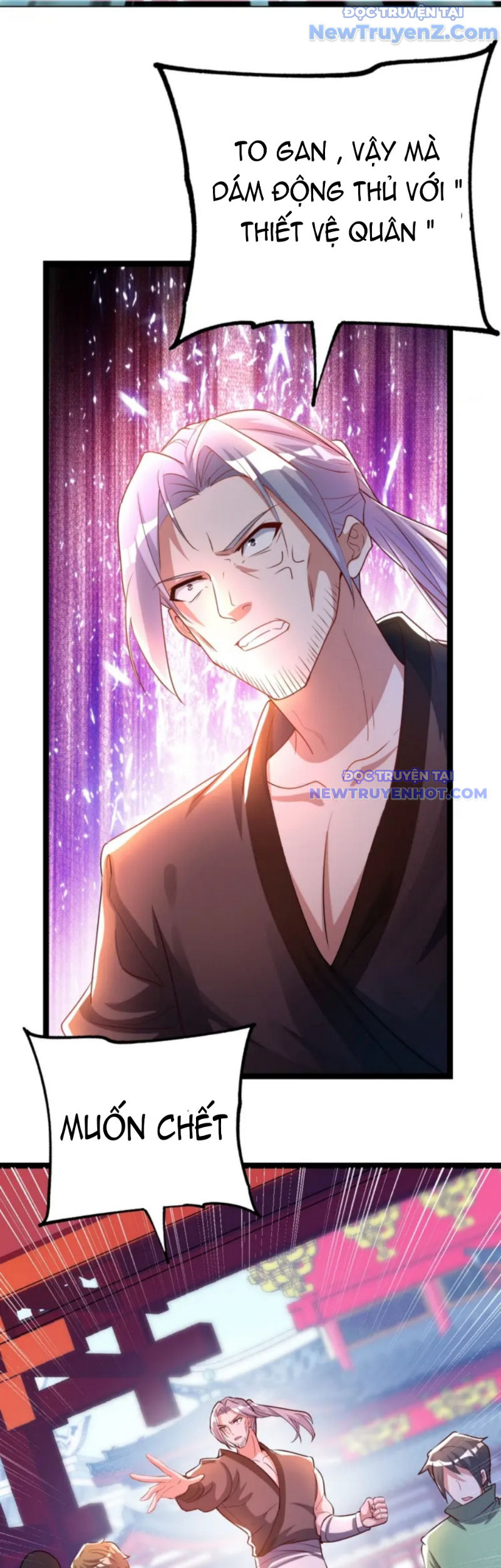 Vũ Cực Điên Phong Chap 5 - Next Chap 6