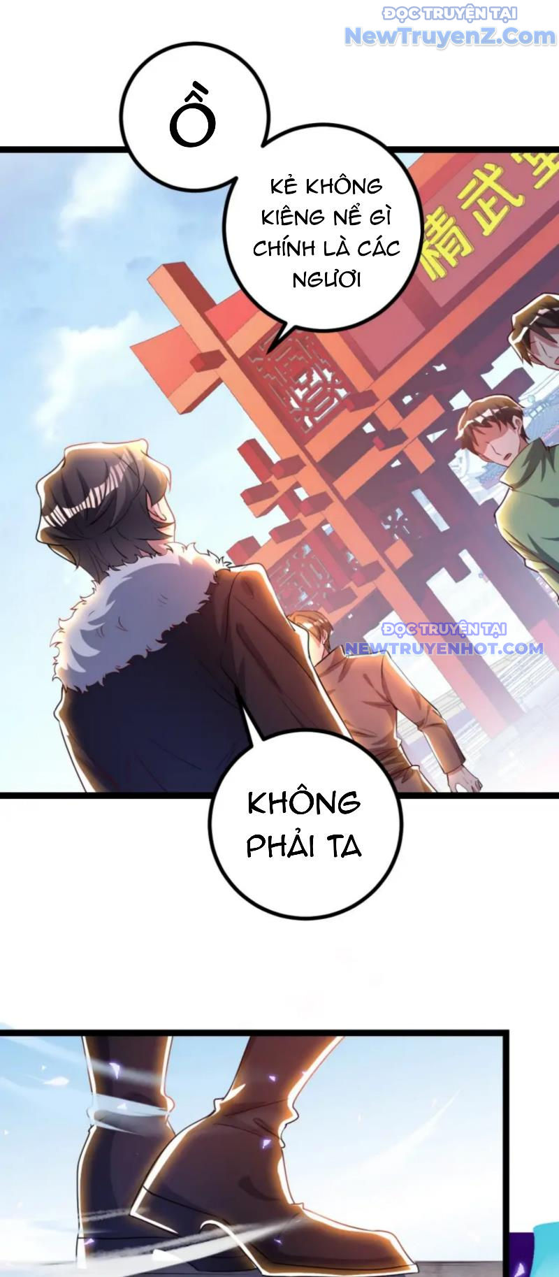 Vũ Cực Điên Phong Chap 5 - Next Chap 6