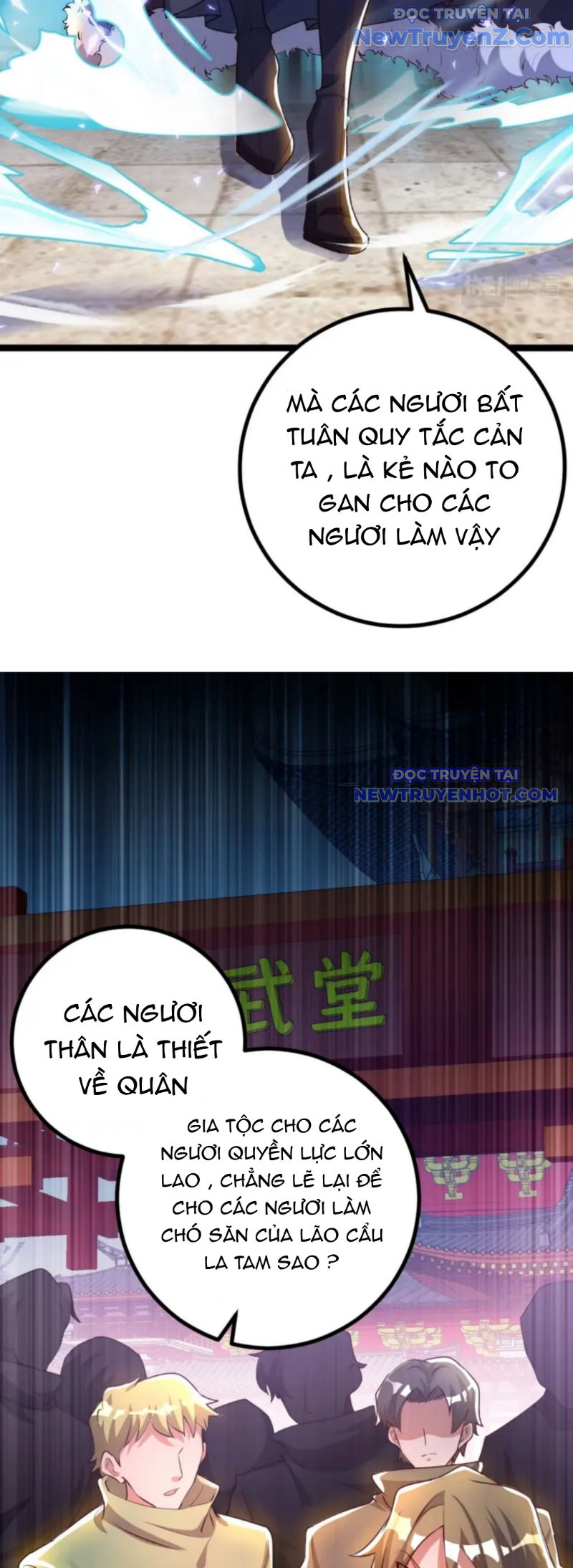 Vũ Cực Điên Phong Chap 5 - Next Chap 6