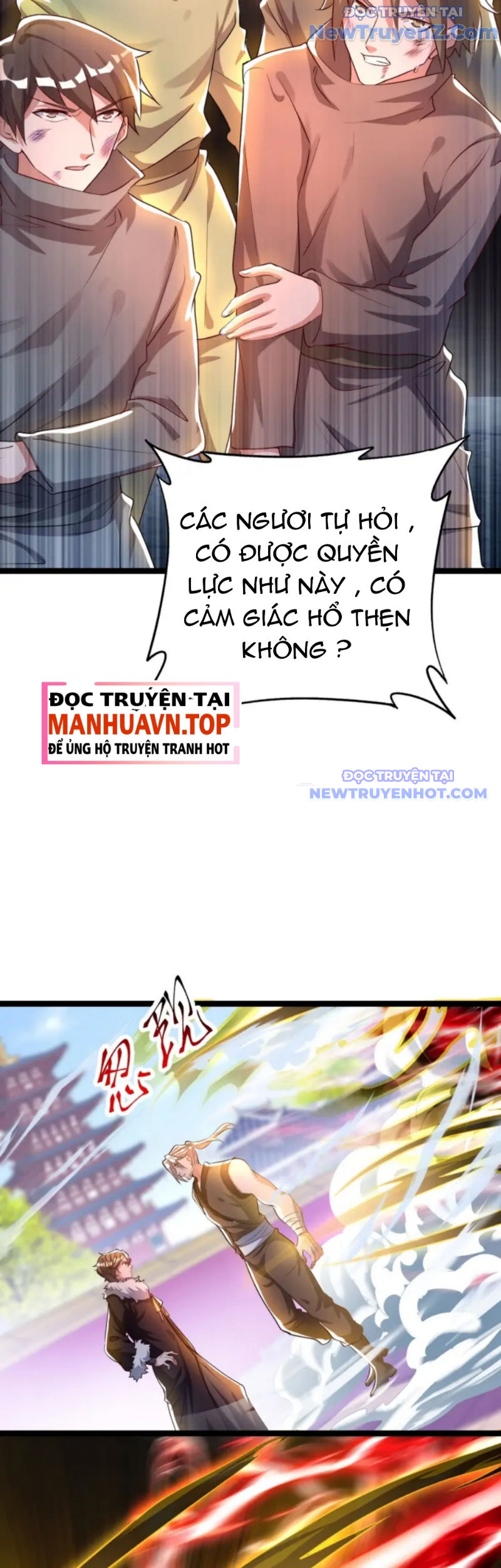 Vũ Cực Điên Phong Chap 5 - Next Chap 6