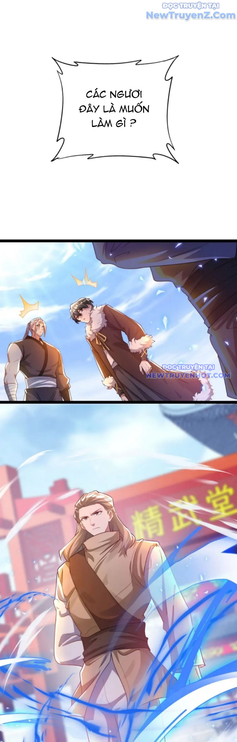 Vũ Cực Điên Phong Chap 5 - Next Chap 6