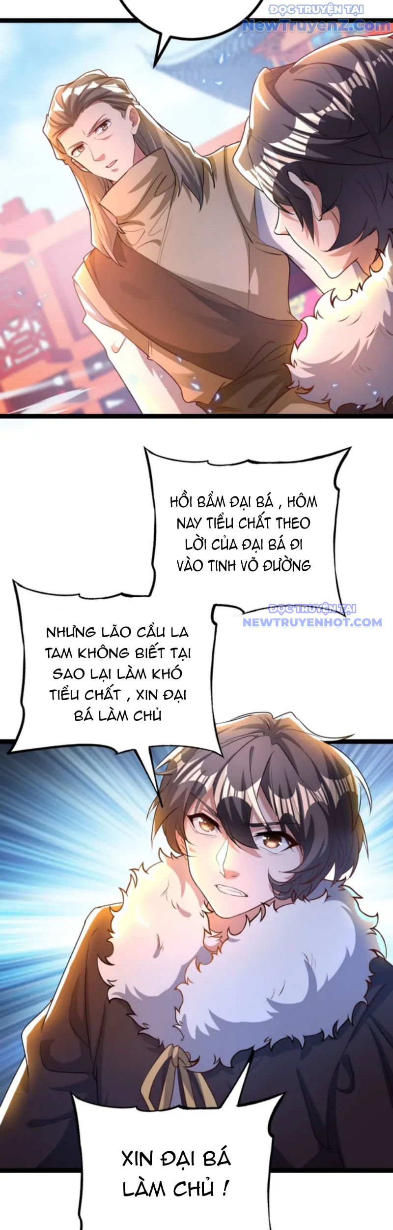 Vũ Cực Điên Phong Chap 5 - Next Chap 6