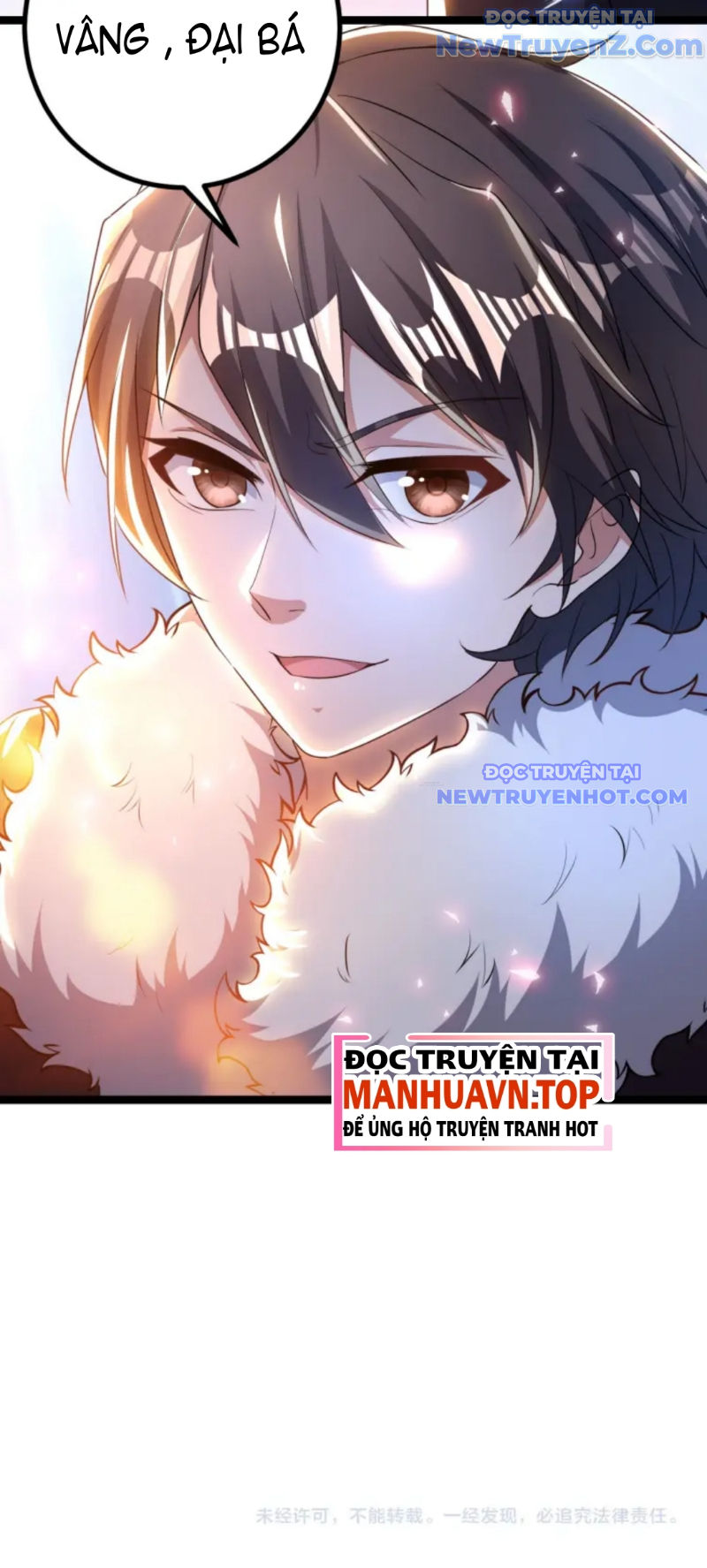 Vũ Cực Điên Phong Chap 5 - Next Chap 6