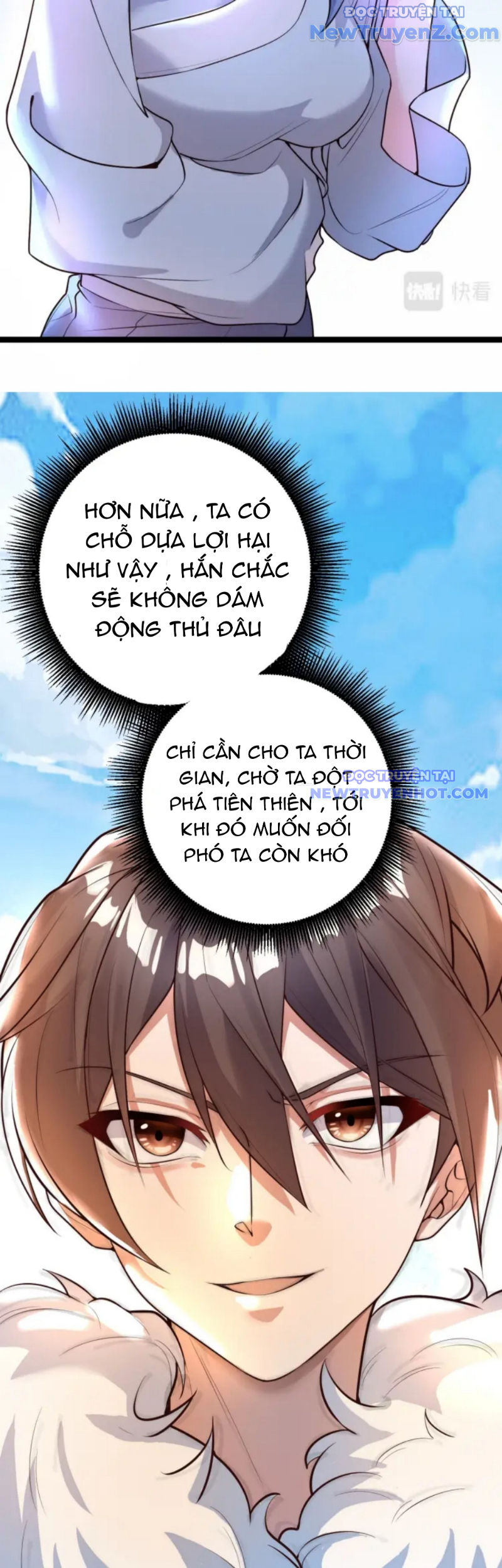 Vũ Cực Điên Phong Chap 5 - Next Chap 6
