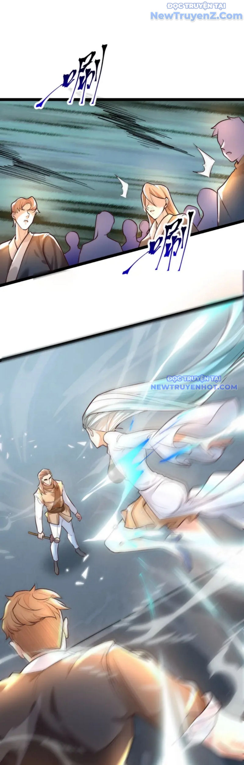 Vũ Cực Điên Phong Chap 5 - Next Chap 6