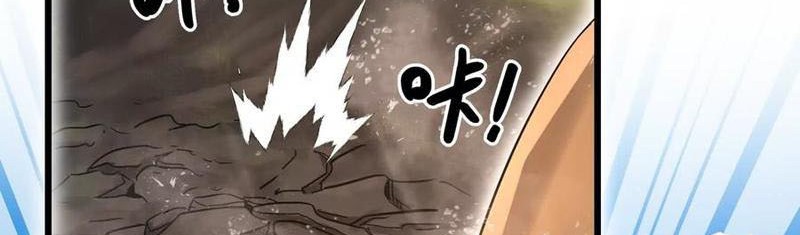 Vũ Trụ Trùng Vương Chap 48 - Next Chap 49