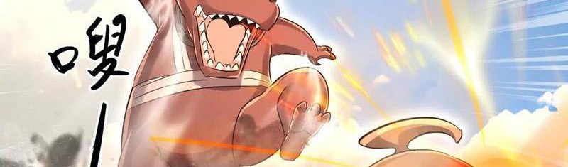 Vũ Trụ Trùng Vương Chap 48 - Next Chap 49