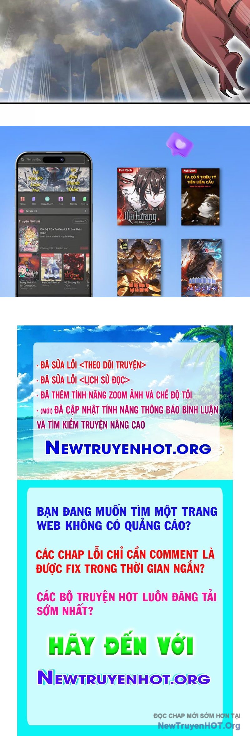 Vũ Trụ Trùng Vương Chap 55 - Next Chap 56