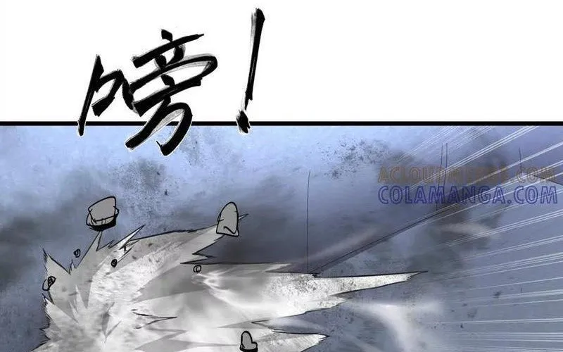 Vũ Trụ Trùng Vương Chap 58 - Next Chap 59