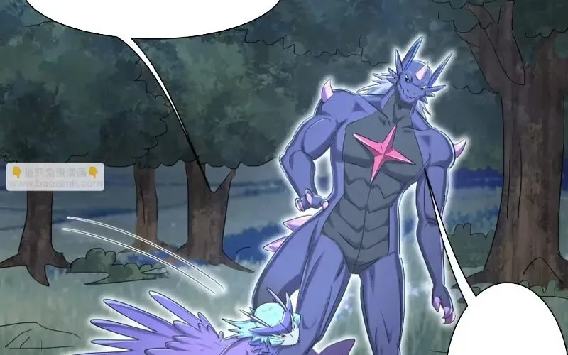 Vũ Trụ Trùng Vương Chap 63 - Next Chap 64