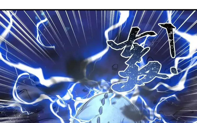 Vũ Trụ Trùng Vương Chap 63 - Next Chap 64