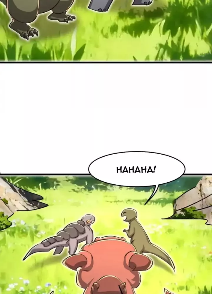 Vũ Trụ Trùng Vương Chap 65 - Next Chap 66