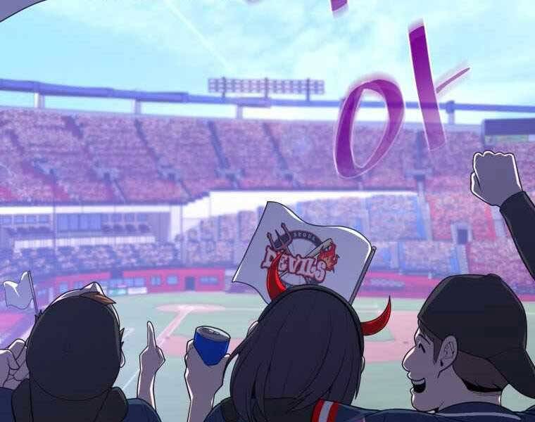 Vua Bóng Chày Chap 21 - Next Chap 22