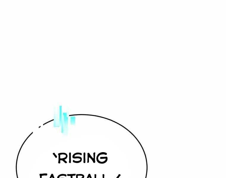 Vua Bóng Chày Chap 21 - Next Chap 22