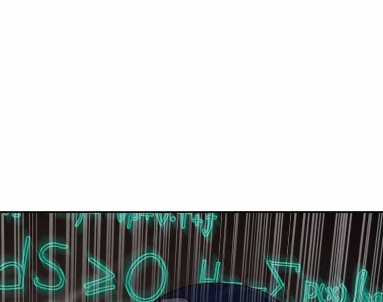 Vua Bóng Chày Chap 21 - Next Chap 22