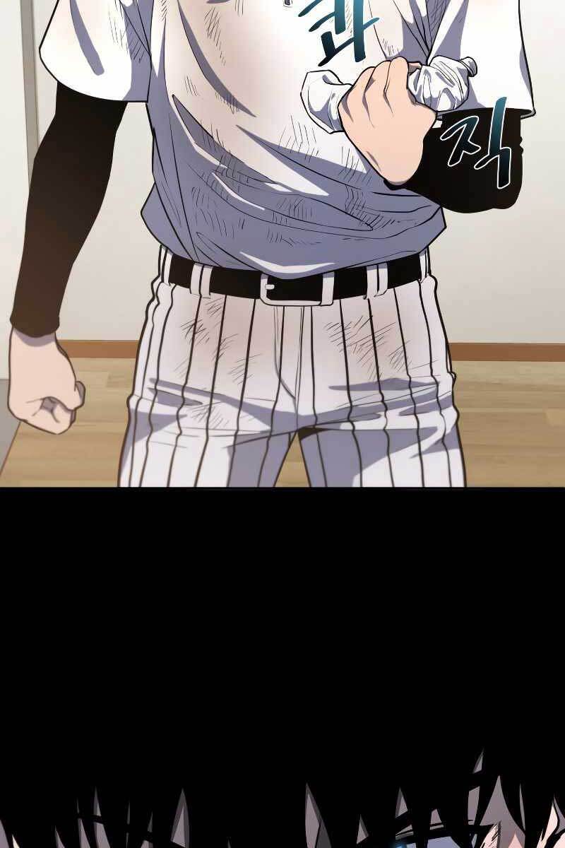 Vua Bóng Chày Chap 32 - Next Chap 33