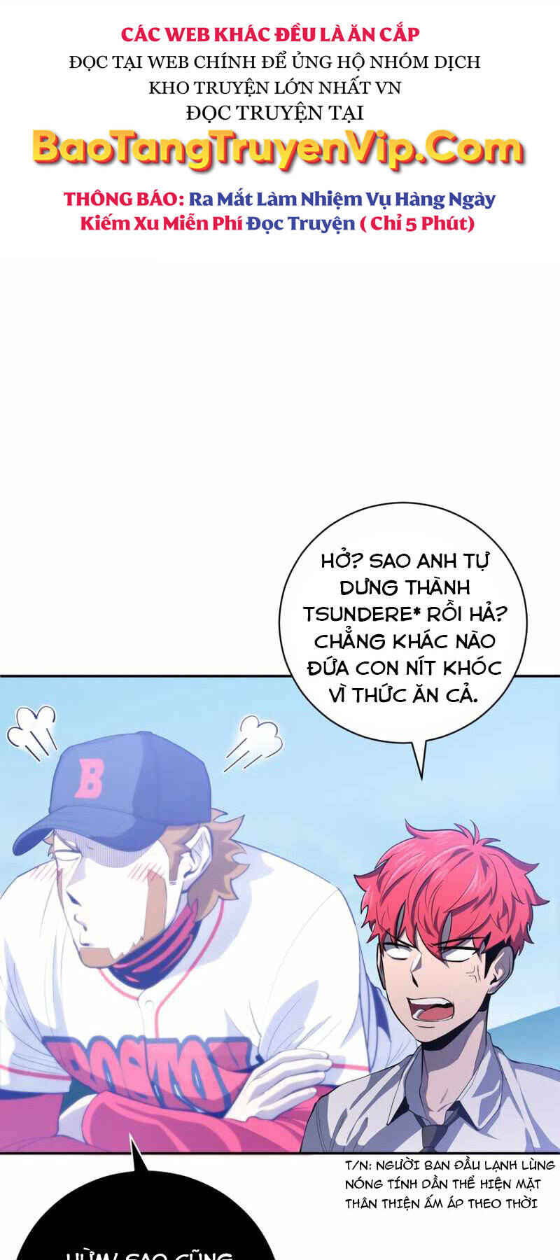 Vua Bóng Chày Chap 42 - Next Chap 43