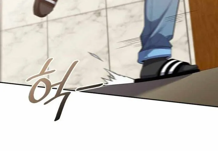 Vua Bóng Chày Chap 73 - Next Chap 74