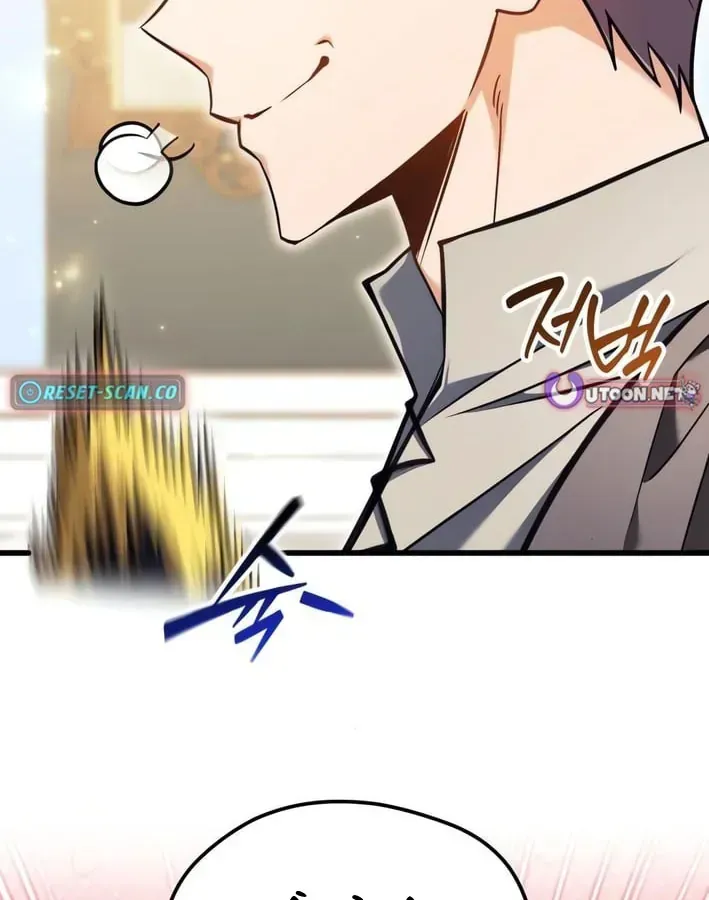 Vua Bữa Tiệc Ở Thế Giới Khác Chap 2 - Next Chap 3