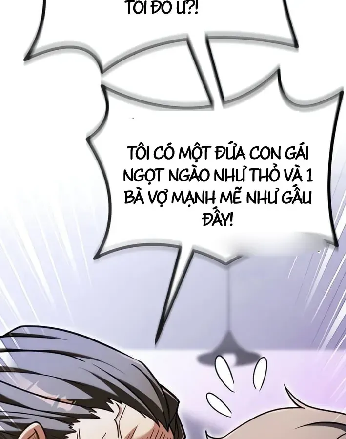 Vua Bữa Tiệc Ở Thế Giới Khác Chap 2 - Next Chap 3