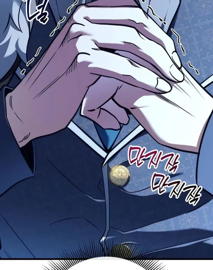 Vua Bữa Tiệc Ở Thế Giới Khác Chap 2 - Next Chap 3