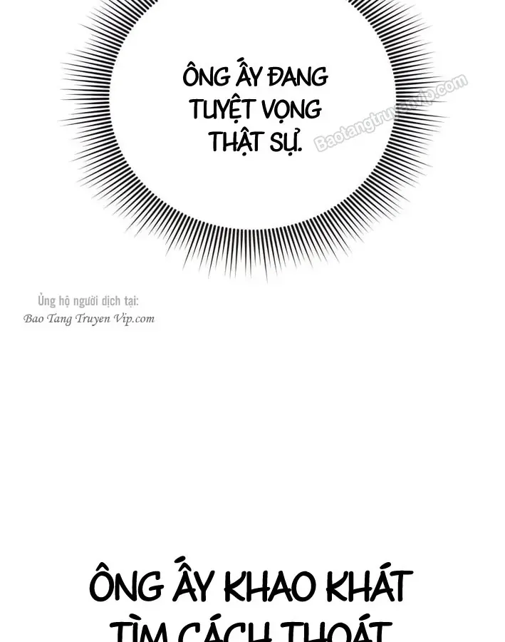 Vua Bữa Tiệc Ở Thế Giới Khác Chap 2 - Next Chap 3