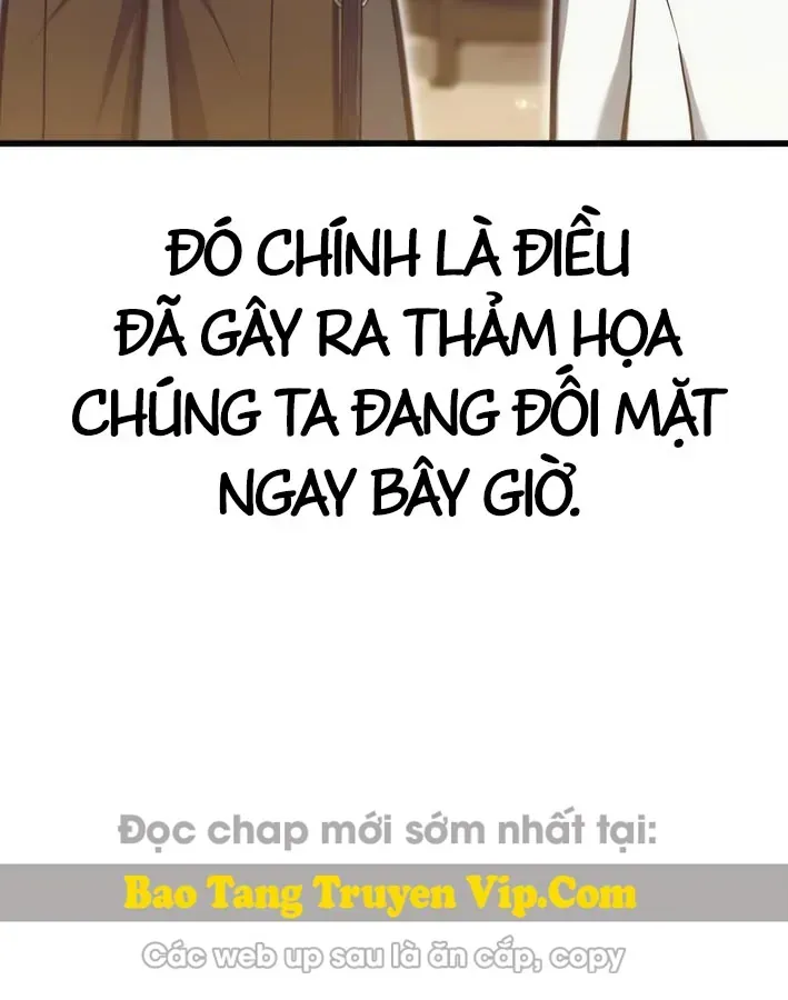 Vua Bữa Tiệc Ở Thế Giới Khác Chap 2 - Next Chap 3