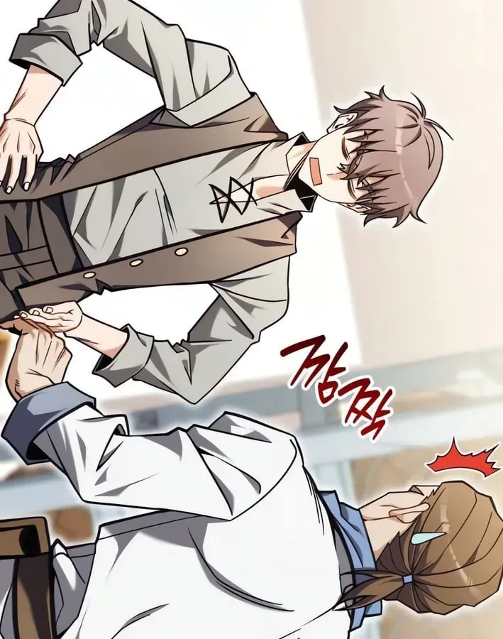 Vua Bữa Tiệc Ở Thế Giới Khác Chap 2 - Next Chap 3