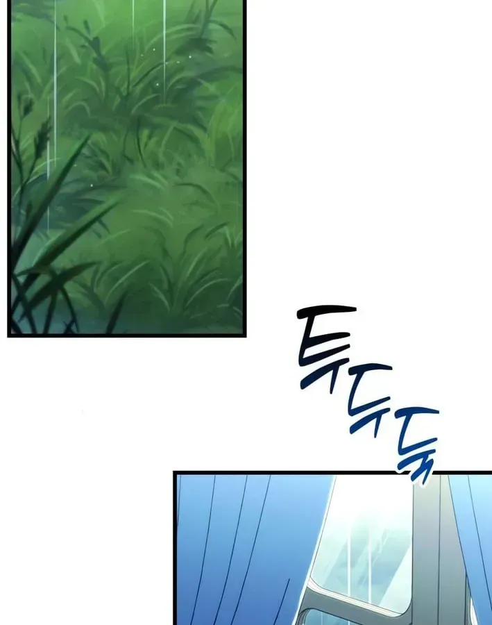 Vua Bữa Tiệc Ở Thế Giới Khác Chap 2 - Next Chap 3