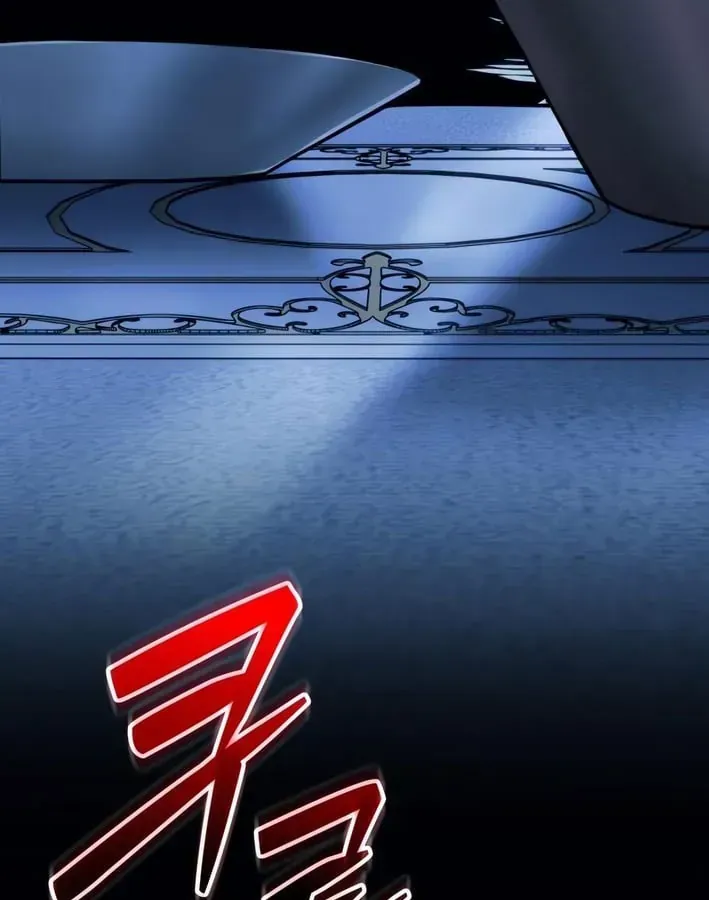 Vua Bữa Tiệc Ở Thế Giới Khác Chap 2 - Next Chap 3